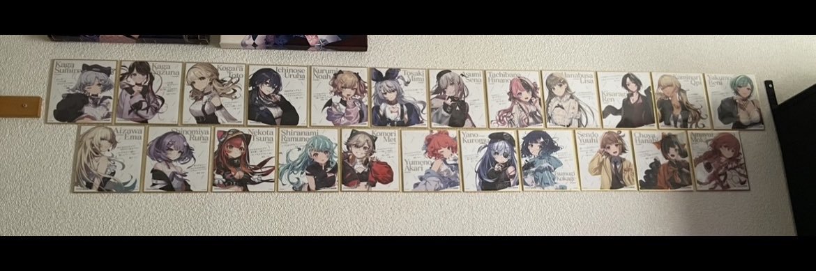 eisun_6's profile banner image