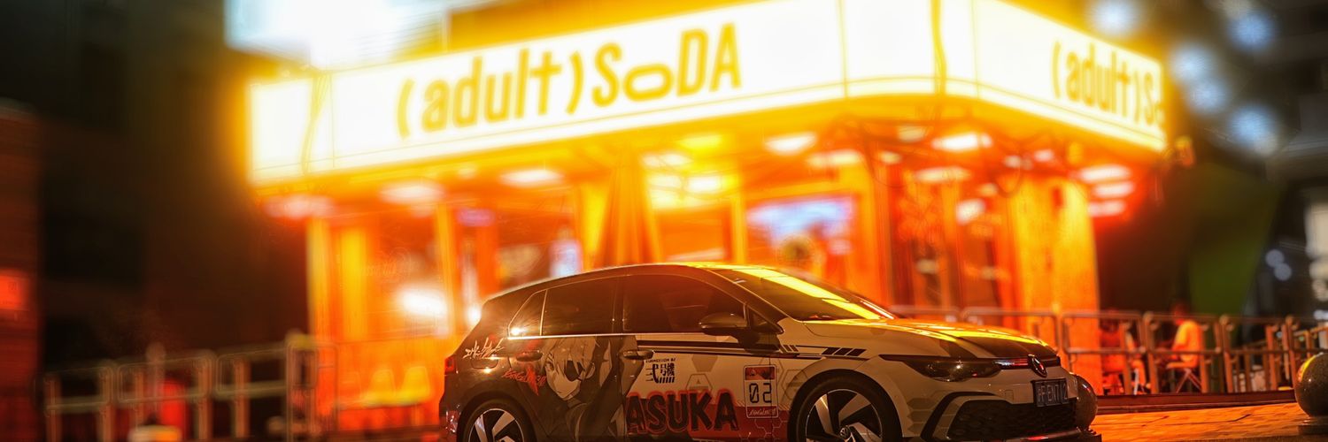 hehehohojo's profile banner image