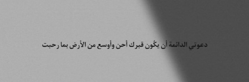 Nada_zh's profile banner image