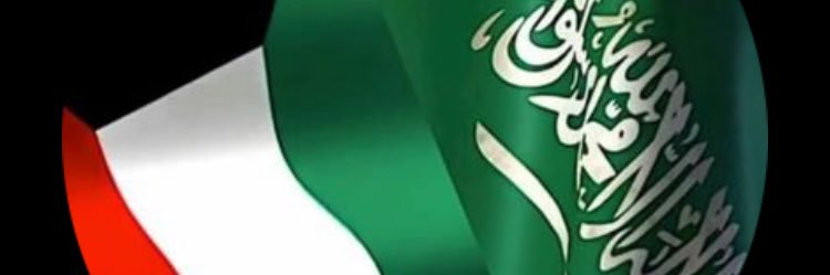 Maahaa_'s profile banner image