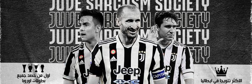 JuveSarcasm's profile banner image