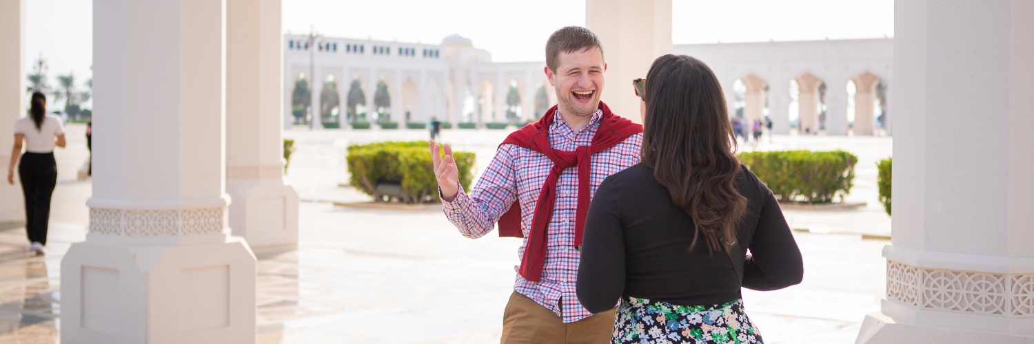 David Wolfe Bender banner