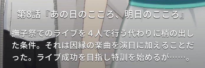 ryosuke_update's profile banner image