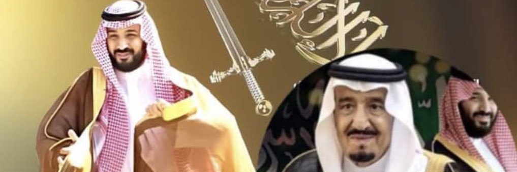 9Mohmad's profile banner image