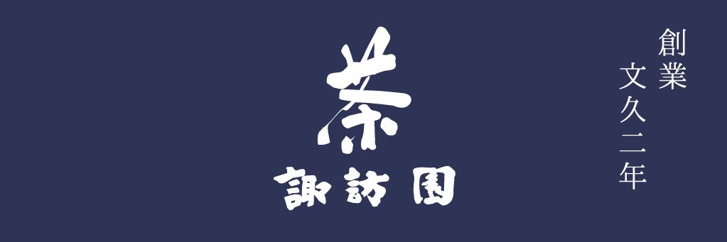 suwaen's profile banner image