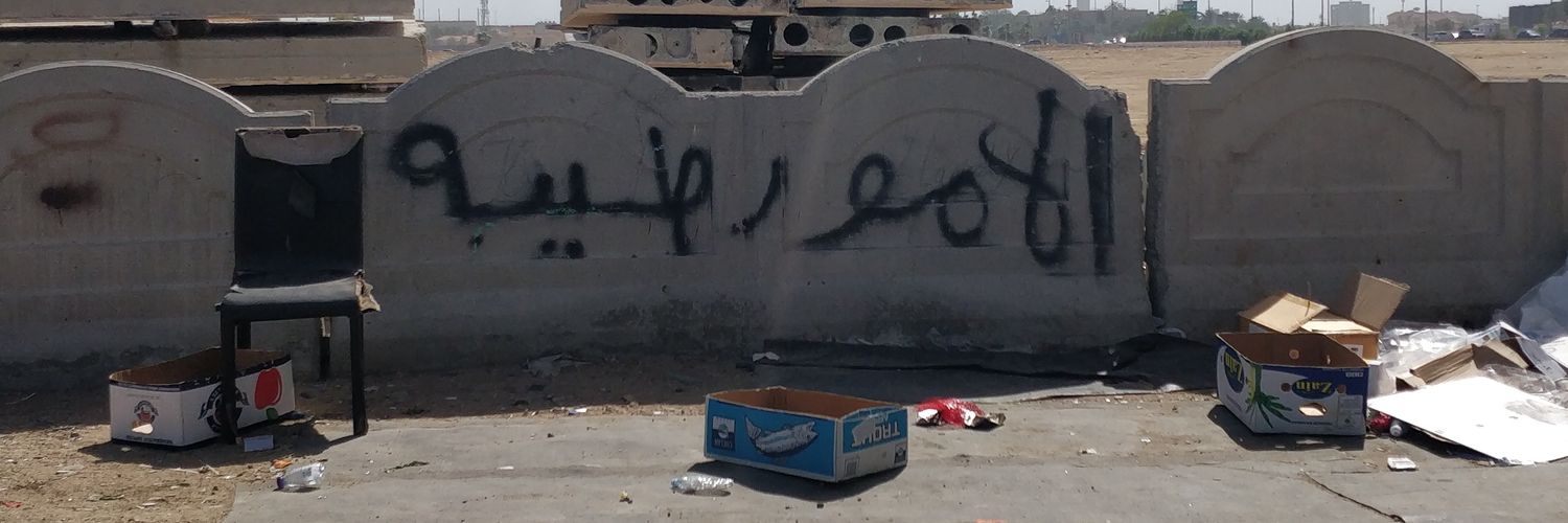 wazib's profile banner image