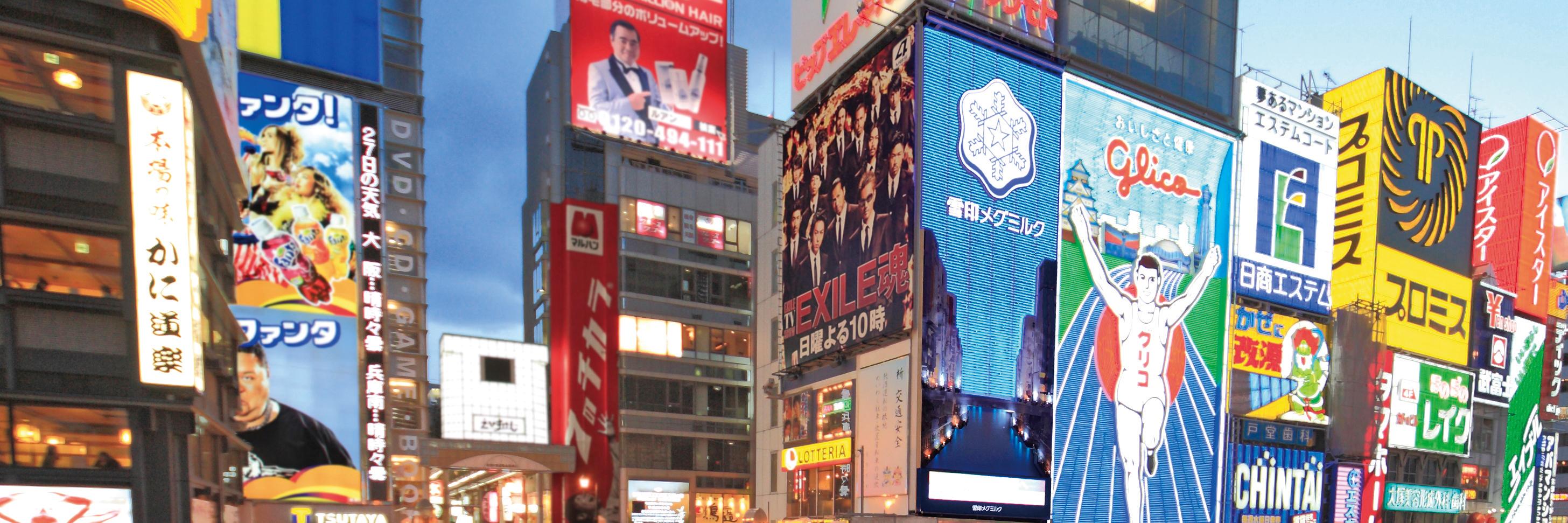 Brandon Enta banner