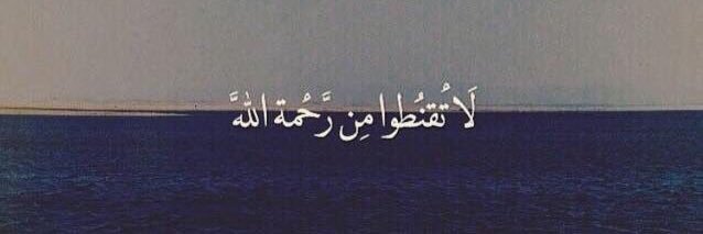 sh3oolLhajri's profile banner image
