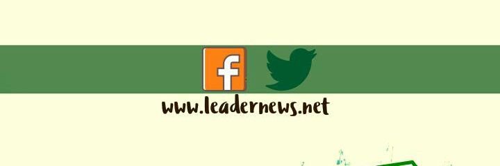 Leader News🇨🇮's banner