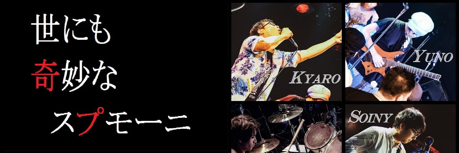 mk_rush_rush's profile banner image