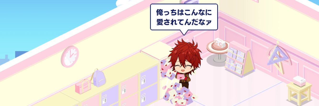 ぞら's banner