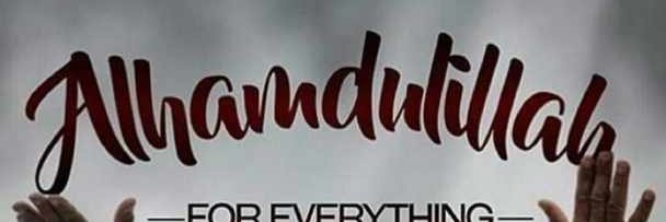 manlikehidil's profile banner image