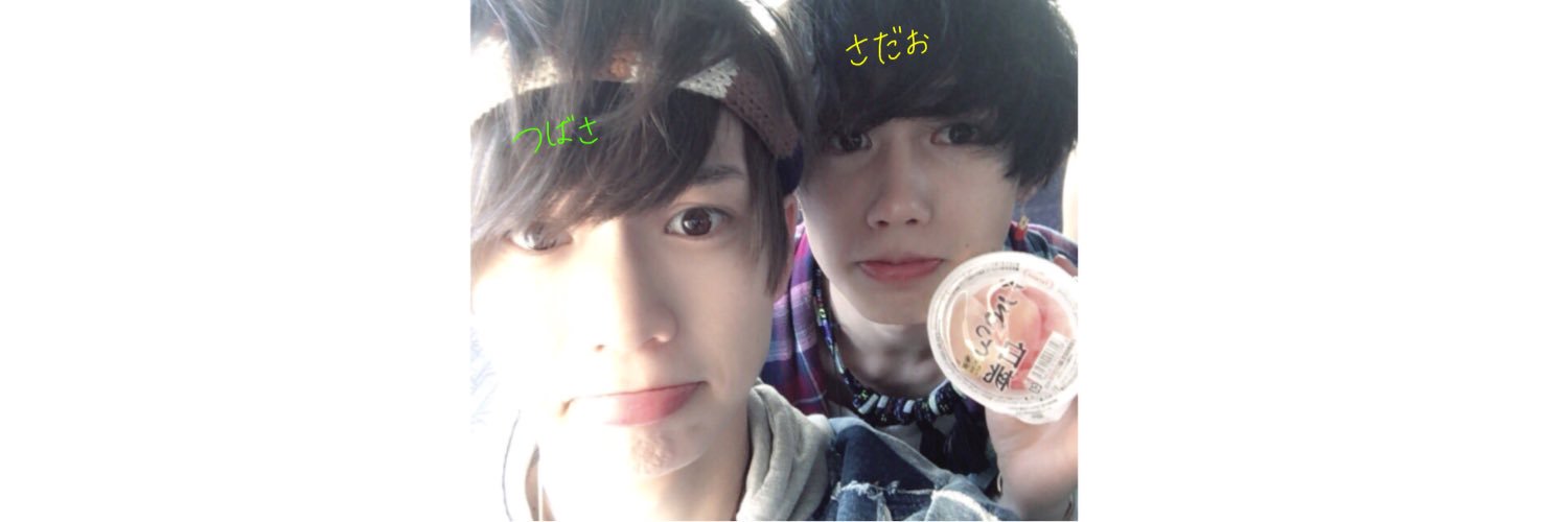 Rio_Daoxox's profile banner image
