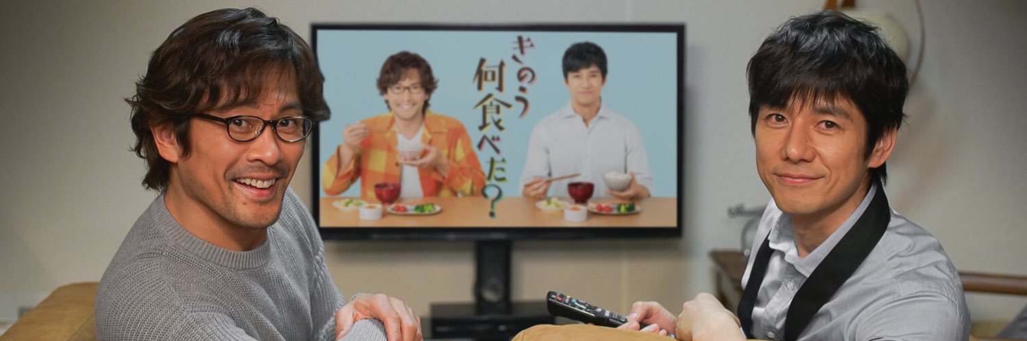 TVMainly's profile banner image