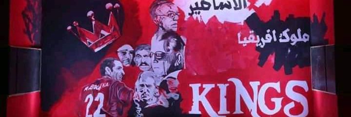 Himoo1907's profile banner image
