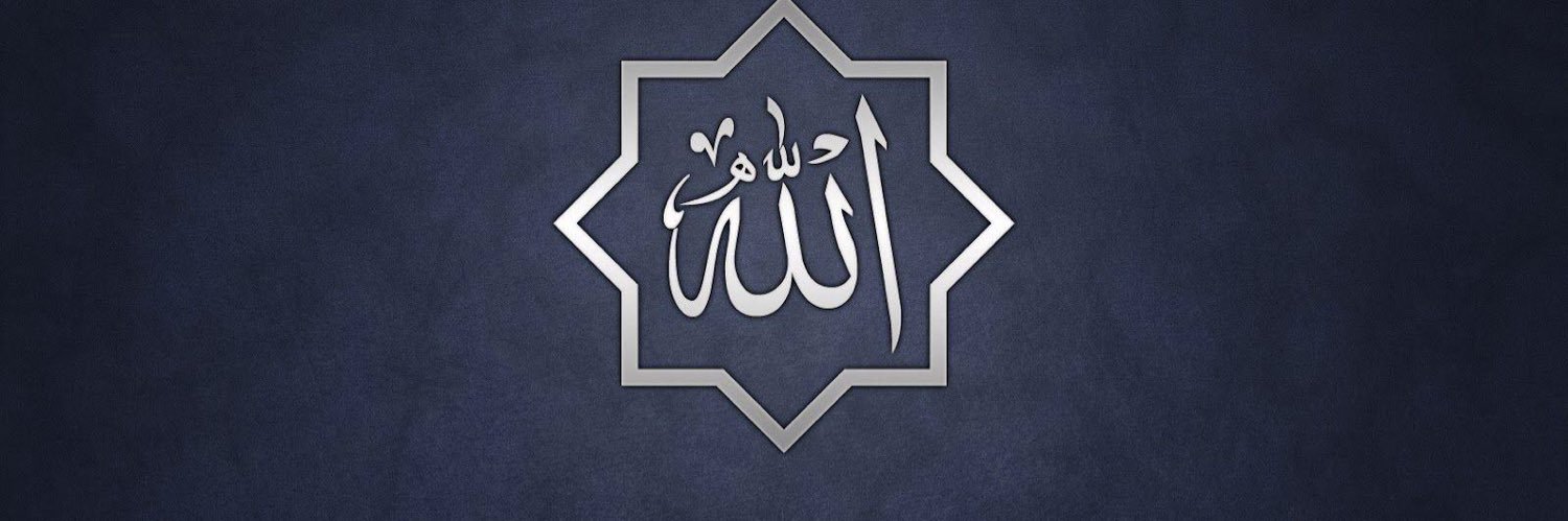 ForAllah_Kuw's profile banner image