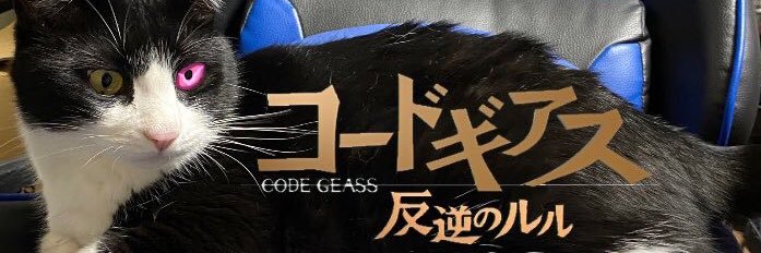 Kabukimono08's profile banner image