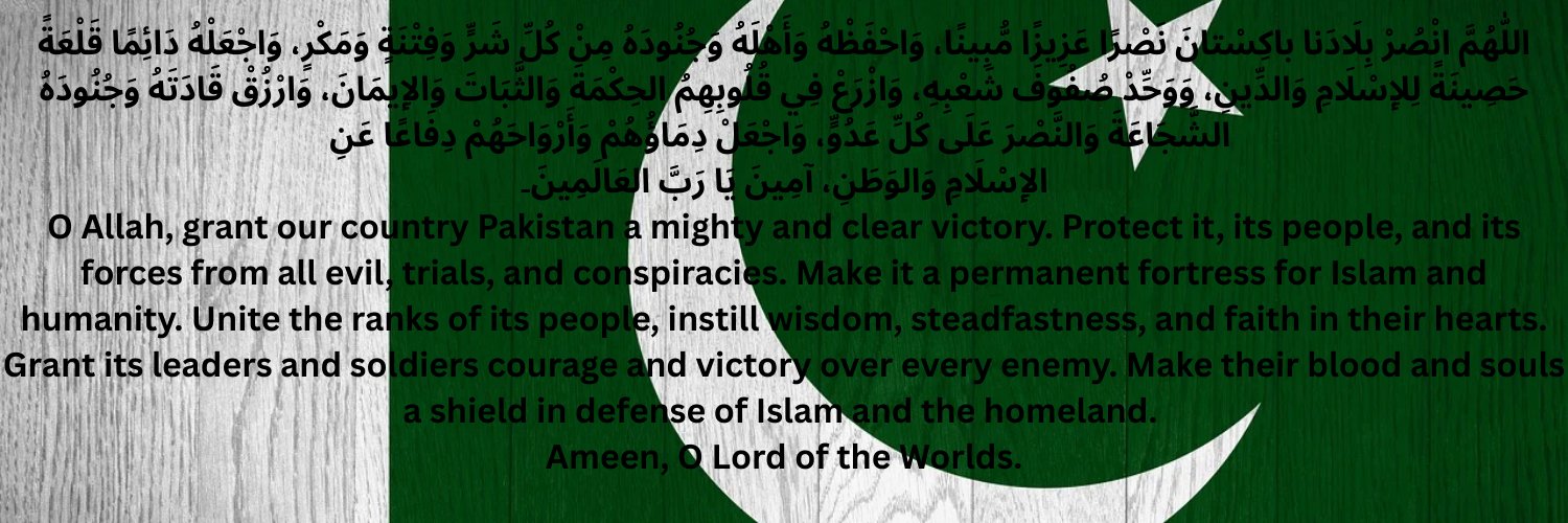 Zeeshan Akhtar banner
