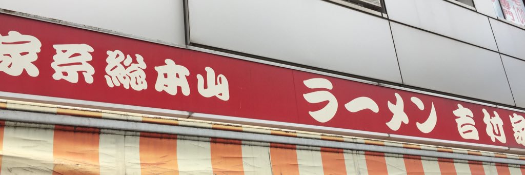 taqqnnn's profile banner image