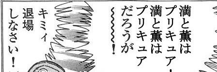 QUZBENTOU's profile banner image
