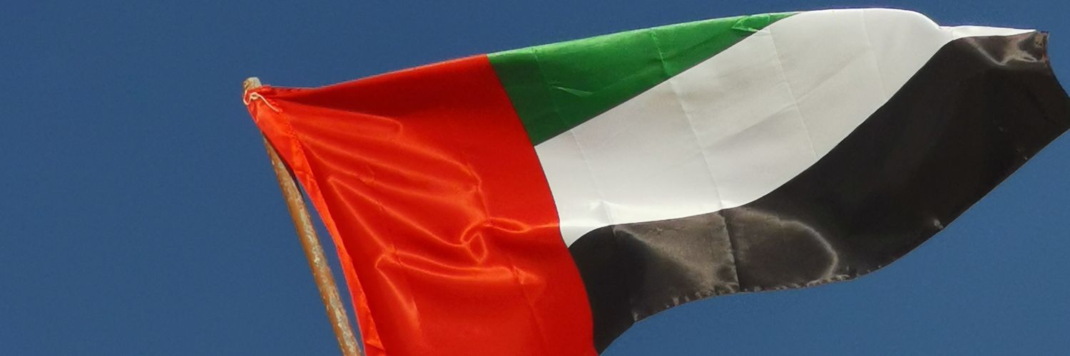 Jasim_Ibrahim's profile banner image