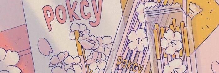 yuriakki's profile banner image