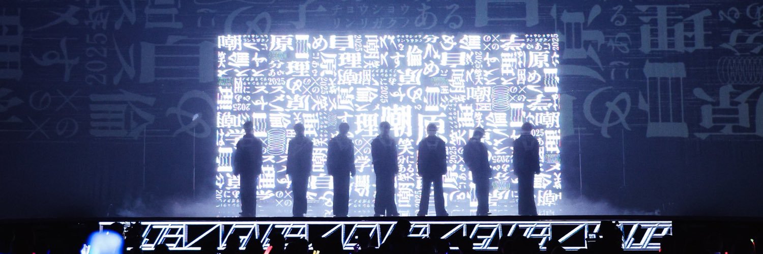 いつきち banner