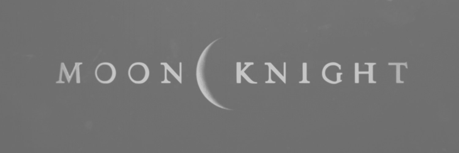 lu banner
