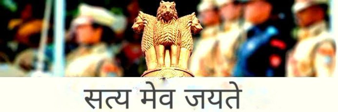 Anielsharma83's profile banner image
