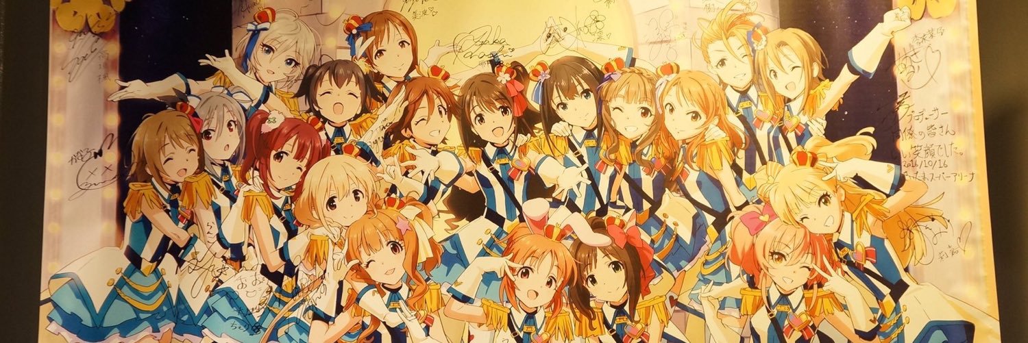 fullmoonscarlet's profile banner image