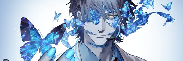 SERAUQS Profile Banner