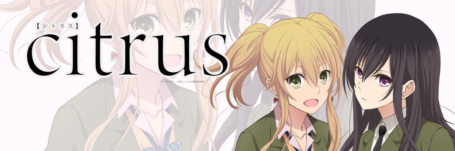 bijhop's profile banner image