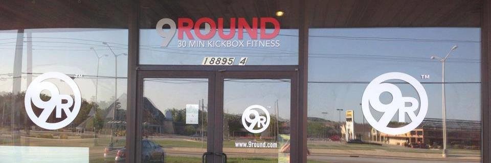 9RndBrookfield's profile banner image