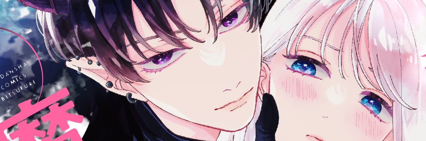 senri0424's profile banner image
