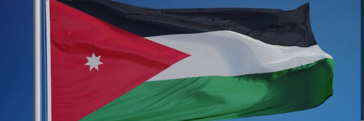 ديما علم فراج banner