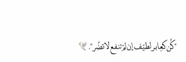 ملاذ الغيم banner