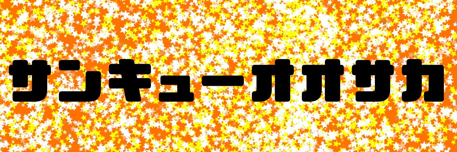 _zsw_'s profile banner image