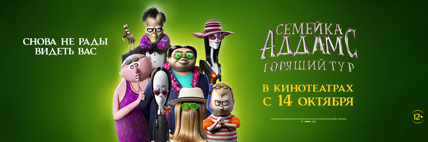 MirageCinema's profile banner image