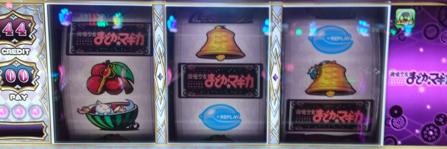 shitake97's profile banner image