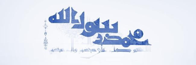 SheffieldABSoc's profile banner image