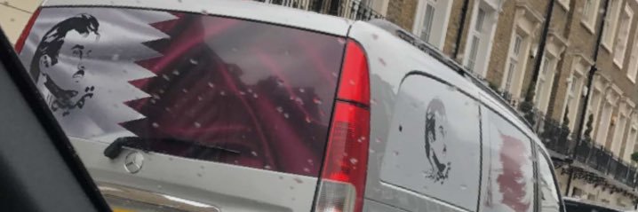 J almarri banner