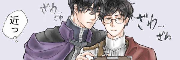 remon_uri Profile Banner