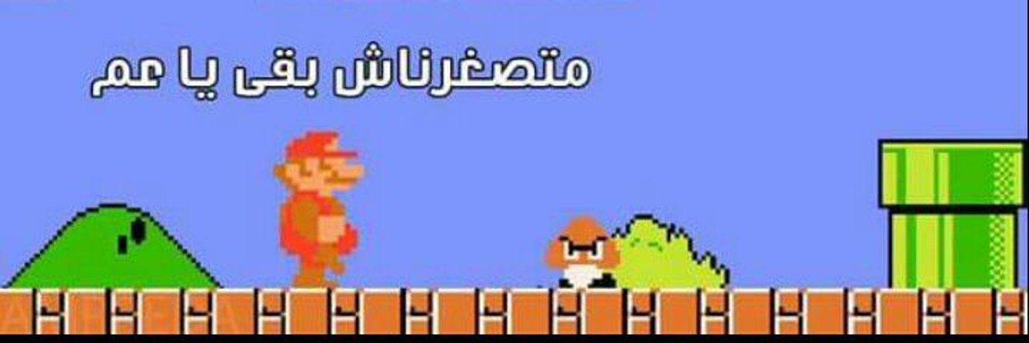 MeramMahmoud's profile banner image