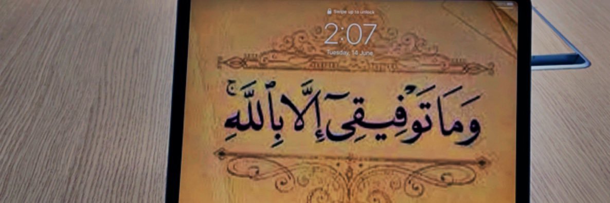 talebalathba's profile banner image
