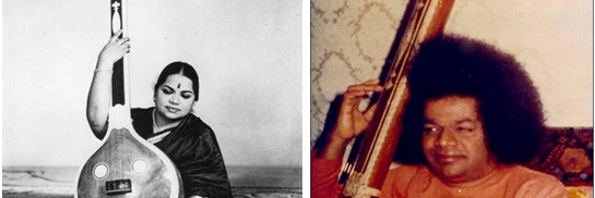 Rahul S. Iyer banner