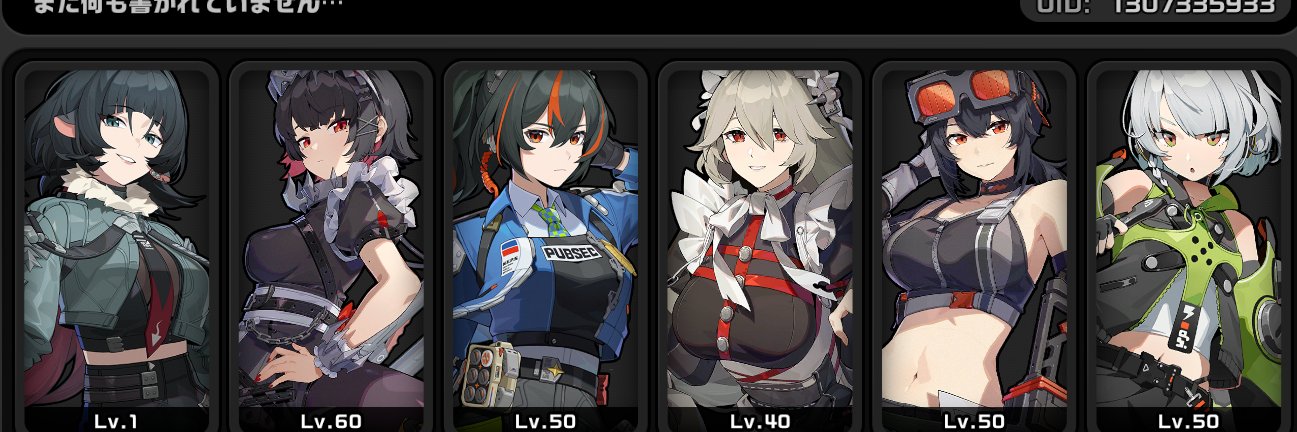 AGE1exTproject's profile banner image