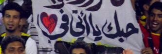 YmnArb's profile banner image