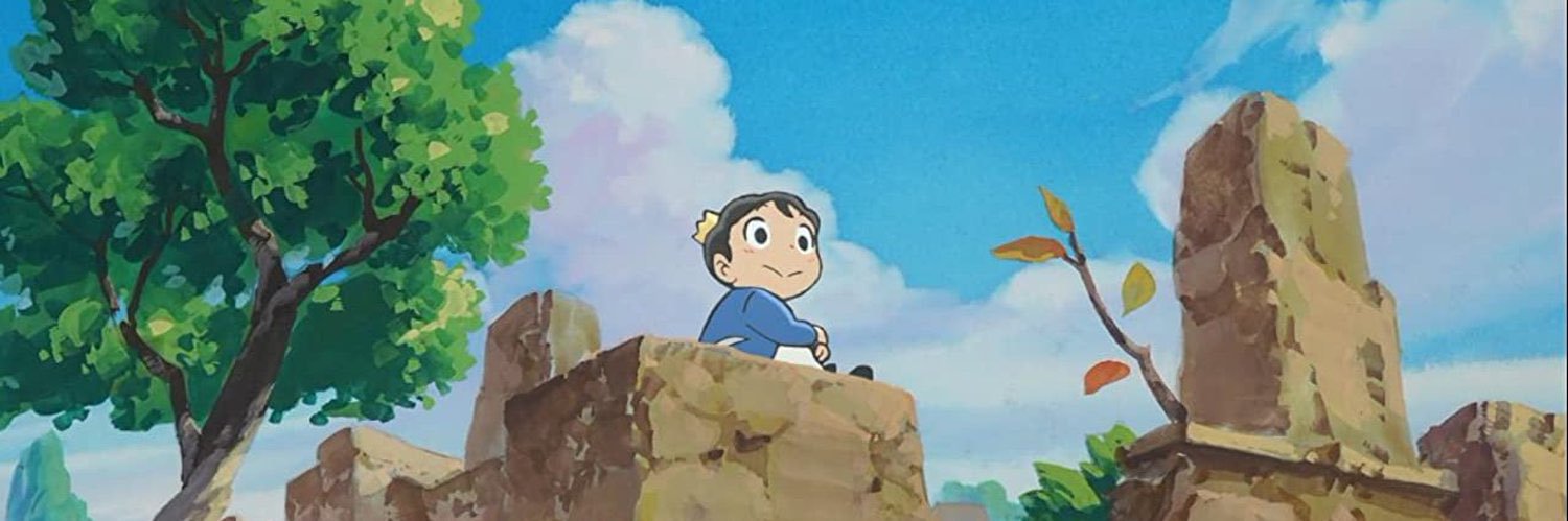 Gaabynu's profile banner image