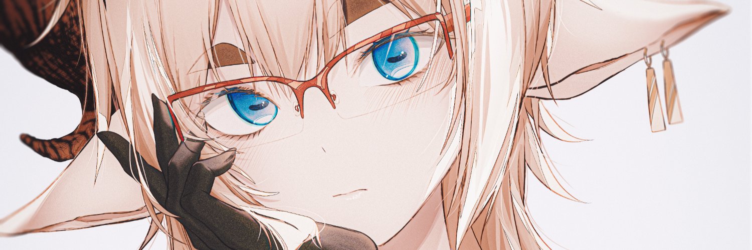 Goetil🐐👀 banner