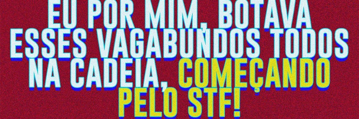 Pbcavalcante's profile banner image